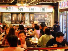 大堂-啫神·广州地标美食(北京路店)