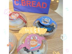 -C·BREAD饱仓(北苑店)