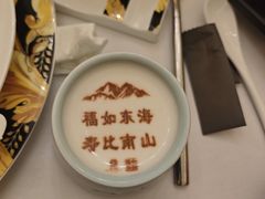 -北京宴(丰台总店)