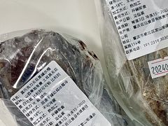 -佐敦面包铺·JORDAN BAKERY