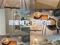 -春树下·树屋花房西餐厅(罍街AS1980店)