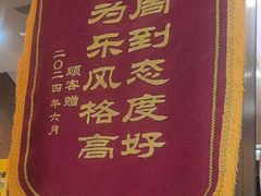 -和和小厨