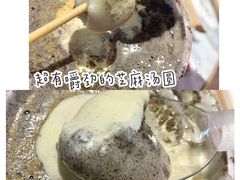 -喜茶(深圳福田星河COCO Park店)