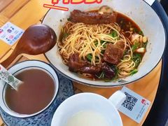 香辣牛肉面-三十三碗黄牛肉面(东原1891店)