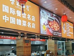 -柴米油盐(土菜院子店)