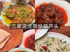 -徐记海鲜(汉城湖|太奥店)
