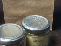 -So Acai(天河店)