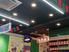 大堂-澳门陈光记烧味饭店(万象城店)