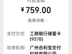 -无名居(西直门总店)