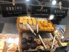 -So Lounge索兰至餐厅(蓝色港湾店)