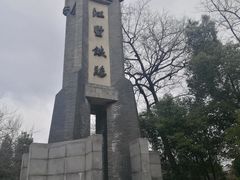 -江墅铁路遗址公园