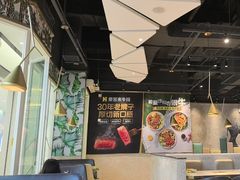 -豪客来牛排(华创国际广场店)