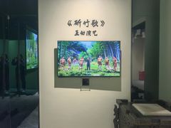 -张家港凤凰山景区河阳山歌馆