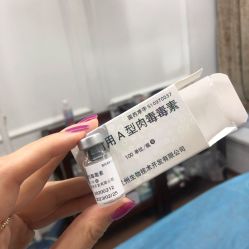 -洁铭新加坡医美