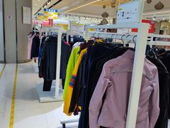 -BIGOFFS 超级折扣(仁恒伊势丹店)