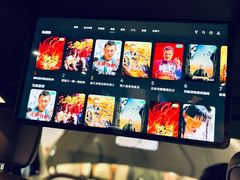 -蔚来中心(北京中关村店)