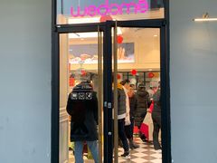 门面-味多美蛋糕(通州店)