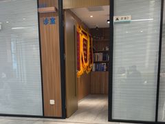 -北京派仕佳德动物医院·超导核磁·CT·神经科·骨科·内外科·急重症管理中心