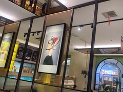 -Aqua Oasis 水天堂(石路天虹店)