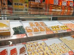 -東更道点心行(北京龙湖熙悦天街店)