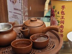 -芋包王闽南茶楼(八市店)