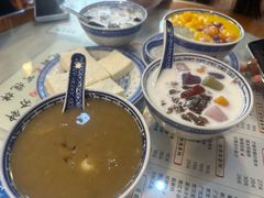 -双喜老铺(人民广场店)