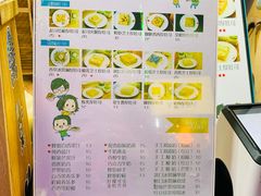 -阿信厚吐司(曾厝垵店)