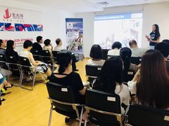 -金吉列留学·语培·小语种·国际课程(西安分公司)