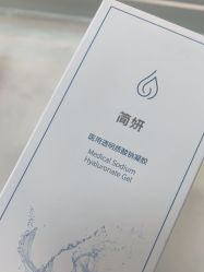 -武汉五洲整形外科医院