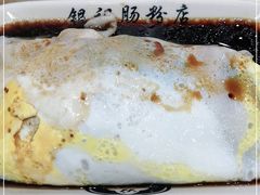 -银记肠粉店(市二宫店)