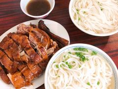 -凌舍好烧鹅(中山路店)