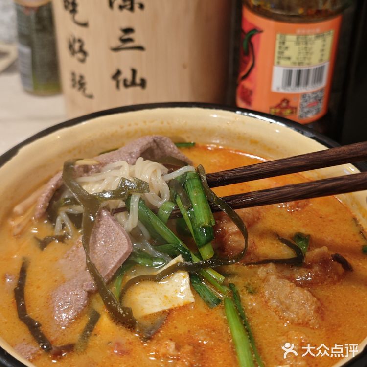 细的！糯叽叽～又有嚼劲的米线！