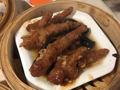 酱黄蒸美国大凤爪-又一间茶点轩(百汇广场店)