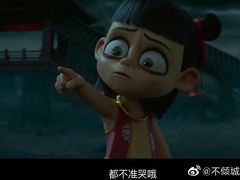 -金逸影城(武汉人信汇IMAX店)