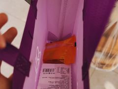 -元祖食品GANSO(常州新北区店)