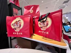 -必胜客(大悦城店)