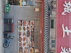 门面-宜城私房菜.臭鳜鱼(九华新街店)