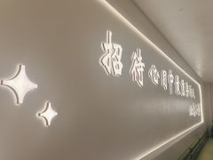 -小董哥烤串(铁西店)