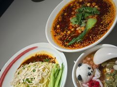 -麻六记(新天地店)