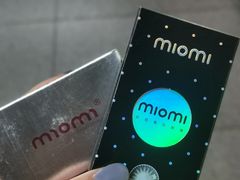-miomi米欧米美瞳隐形眼镜(新世界大丸百货店)