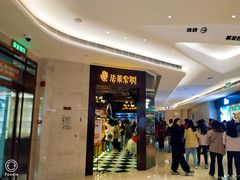 -法莱索尔(奥莱店)