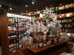 -博览书店(越秀悦汇天地店)