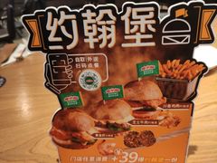 -棒约翰比萨·意面(松江开元店)