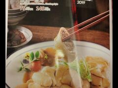 -顺风山庄(水濂山店)