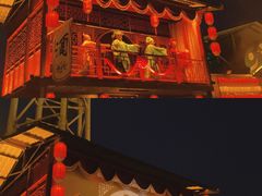 -成都欢乐谷