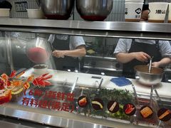 -漫山洋芋(大悦城店)