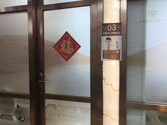 -佛山中大口腔医院·市二级口腔专科医院