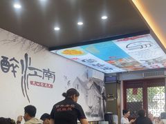 -百年老字号·观振兴蟹黄面·三虾面·苏式面(观前街富仁坊巷店)