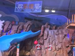 -烟台海昌鲸鲨海洋公园