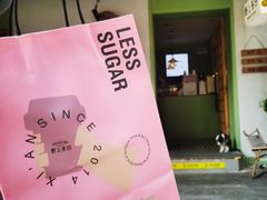 -野上麦田(中贸广场店)